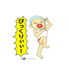 れんでぃ君（個別スタンプ：35）