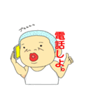 れんでぃ君（個別スタンプ：36）