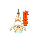 れんでぃ君（個別スタンプ：37）
