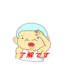 れんでぃ君（個別スタンプ：39）