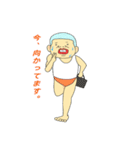 れんでぃ君（個別スタンプ：40）