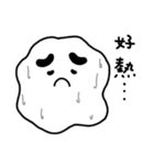 lazy mud baby（個別スタンプ：1）