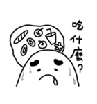 lazy mud baby（個別スタンプ：5）