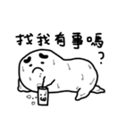 lazy mud baby（個別スタンプ：8）