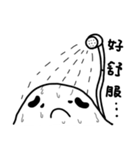 lazy mud baby（個別スタンプ：16）