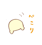 ねこの”しま”ラインスタンプ2（個別スタンプ：3）