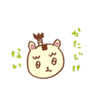 ねこの”しま”ラインスタンプ2（個別スタンプ：4）