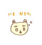 ねこの”しま”ラインスタンプ2（個別スタンプ：5）
