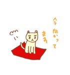 ねこの”しま”ラインスタンプ2（個別スタンプ：6）