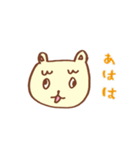 ねこの”しま”ラインスタンプ2（個別スタンプ：11）