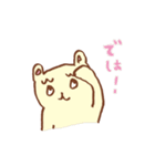ねこの”しま”ラインスタンプ2（個別スタンプ：13）