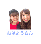 りさきみスタンプ入門編（個別スタンプ：1）