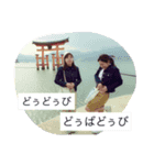 りさきみスタンプ入門編（個別スタンプ：6）