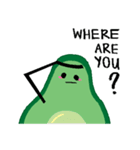 Yimyam Avocado（個別スタンプ：8）