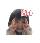 Three sisters' happy diary（個別スタンプ：1）