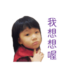 Three sisters' happy diary（個別スタンプ：2）