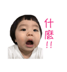 Three sisters' happy diary（個別スタンプ：4）