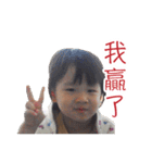 Three sisters' happy diary（個別スタンプ：7）