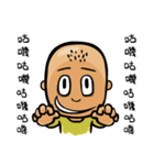 ハゲがかっこいい時代がもう来ている！（個別スタンプ：33）