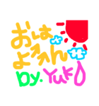 ゆうこスタンプ❤（個別スタンプ：1）