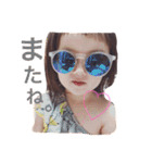 我が家のぴよりん（個別スタンプ：15）