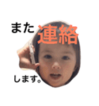 我が家のぴよりん（個別スタンプ：19）