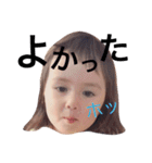 我が家のぴよりん（個別スタンプ：26）