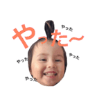 我が家のぴよりん（個別スタンプ：27）