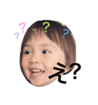 我が家のぴよりん（個別スタンプ：31）