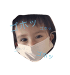 我が家のぴよりん（個別スタンプ：32）