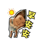 Qin Ting black box（個別スタンプ：1）