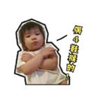 Qin Ting black box（個別スタンプ：5）