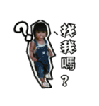 Qin Ting black box（個別スタンプ：7）