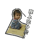 Qin Ting black box（個別スタンプ：9）