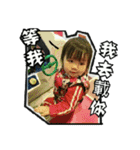 Qin Ting black box（個別スタンプ：10）