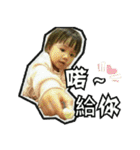 Qin Ting black box（個別スタンプ：12）