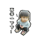 Qin Ting black box（個別スタンプ：19）