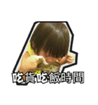 Qin Ting black box（個別スタンプ：20）