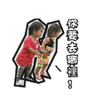Qin Ting black box（個別スタンプ：21）