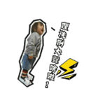 Qin Ting black box（個別スタンプ：24）