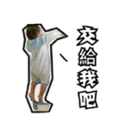 Qin Ting black box（個別スタンプ：25）