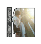 Qin Ting black box（個別スタンプ：28）
