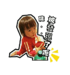 Qin Ting black box（個別スタンプ：29）