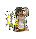 Qin Ting black box（個別スタンプ：30）