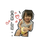 Qin Ting black box（個別スタンプ：31）