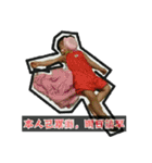 Qin Ting black box（個別スタンプ：32）