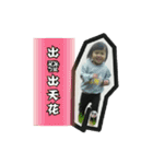 Qin Ting black box（個別スタンプ：34）