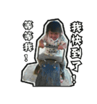 Qin Ting black box（個別スタンプ：35）