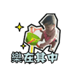 Qin Ting black box（個別スタンプ：39）