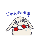 ぼたうさスタンプ1（個別スタンプ：21）